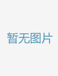 正在她没有正在的日韩精品亚洲电影天堂